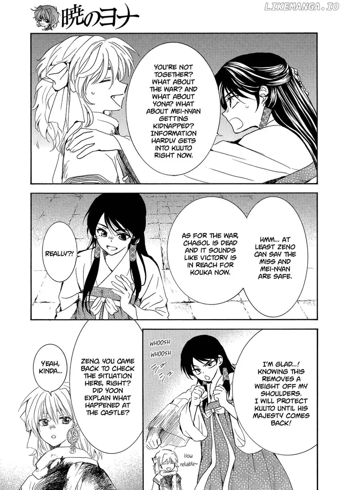 Yona of the Dawn Chapter 255 image 06_optimized